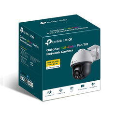 TP-Link VIGI 4MP C540(4mm) Outdoor Full-Colour Pan Tilt Network Camera, 4mm Lens, Smart Detection, 3YW NWTL-VIGI-C540-4