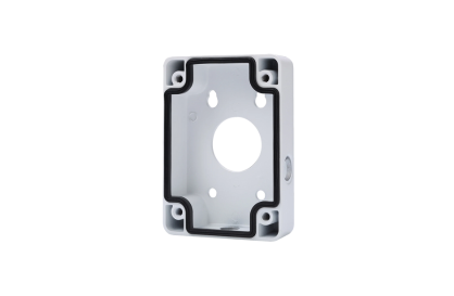 DAHUA WATER PROOF JUNCTION BOX