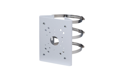 DAHUA POLE MOUNT BRACKET