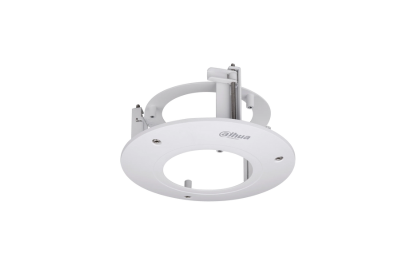 DAHUA IN-CEILING MOUNT BRACKET