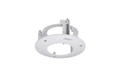DAHUA IN-CEILING MOUNT BRACKET