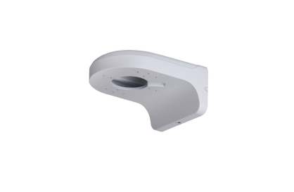 Dahua Wall Mount Bracket