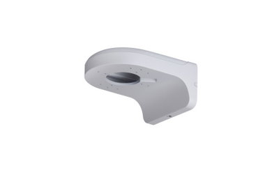 Dahua Wall Mount Bracket