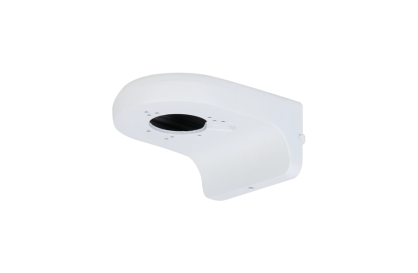 DAHUA WATERPROOF WALL MOUNT BRACKET