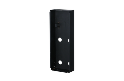 DAHUA FLUSH MOUNT PLATE