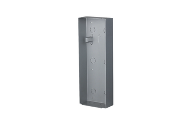 DAHUA SURFACE MOUNTING PLATE