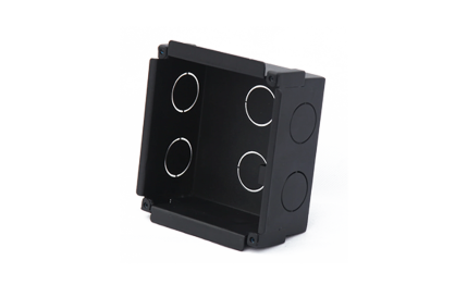 DAHUA METAL FLUSH BOX