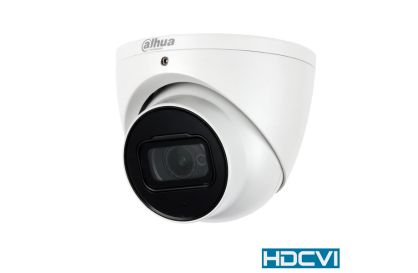 DAHUA 5MP HDCVI TURRET FIXED CAMERA