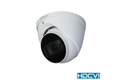 DAHUA 5MP HDCVI EYEBALL MOTORISED CAMERA