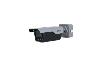 DAHUA DHI-ITC413-PW4D-IZ3 ANPR LONG RANGE MOTORISED 30M DISTANCE