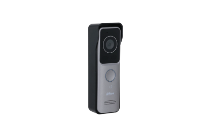 Dahua DHI-VTO2311R-WP 2MP VILLA OUTDOOR STATION