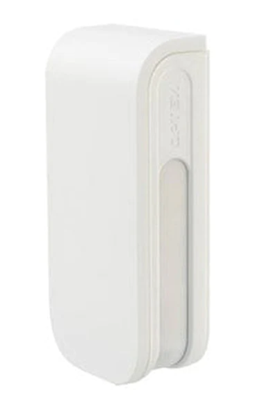Optex Outdoor Wall Detector, BXS-AM