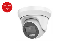 HIKVISION THC-T257-LMS OEM 3K Dual Light Audio Fixed Turret Camera