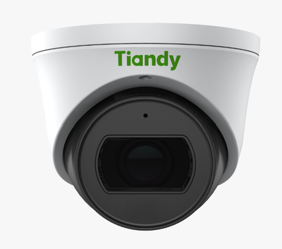 Tiandy 5MP Motorized IR Camera 2.8mm-12mm | TC-C35SS